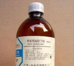 甲基丙烯酸丁酯 BMA