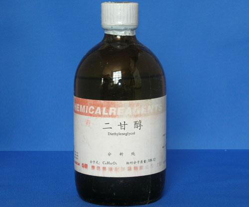 Diethylene Glycol；Diglycol