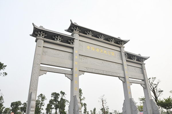 華陽湖濕地公園